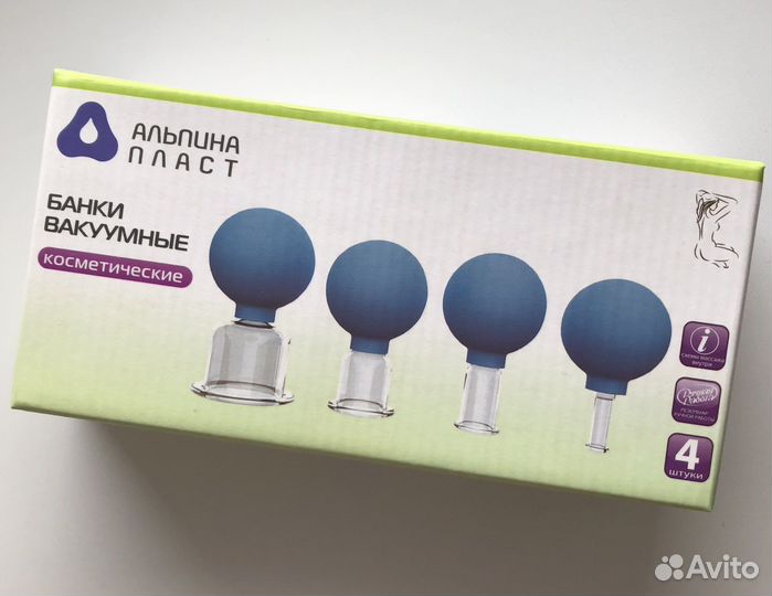 Вакуумные банки