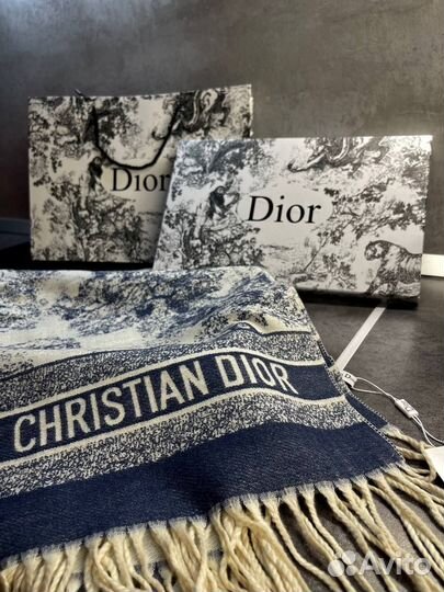 Брендовый Палантин платок люкс в подарочной