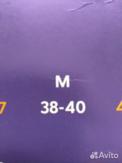 Ортез для голеностопа