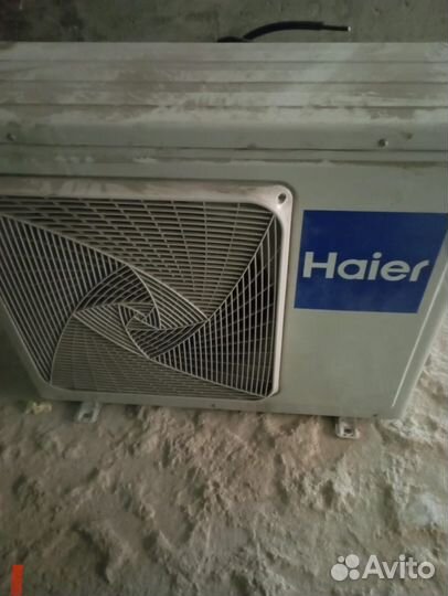 Сплит-система