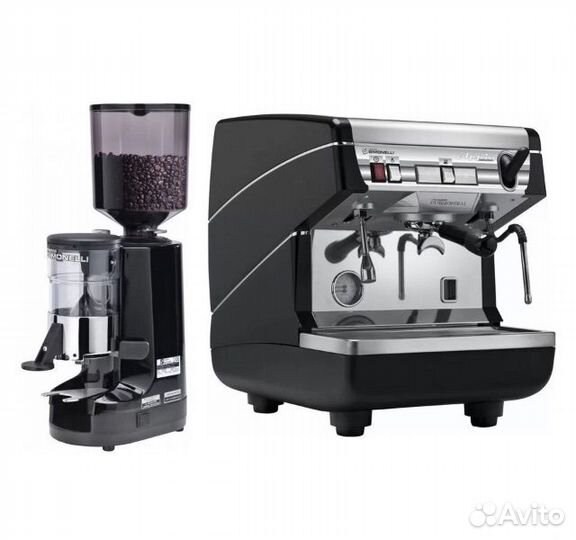 Аренда кофемашины