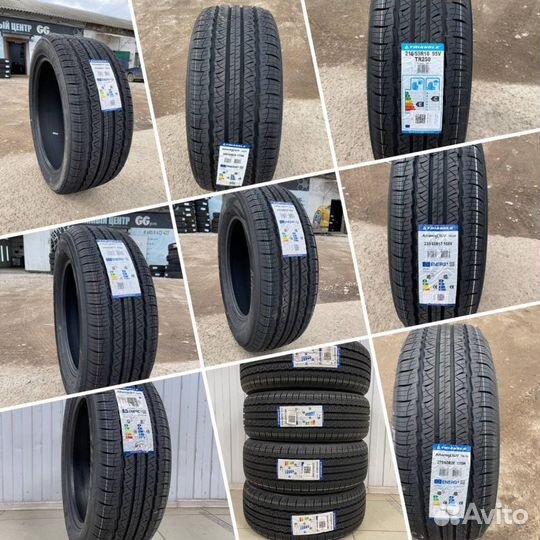 Triangle TR259 255/65 R18