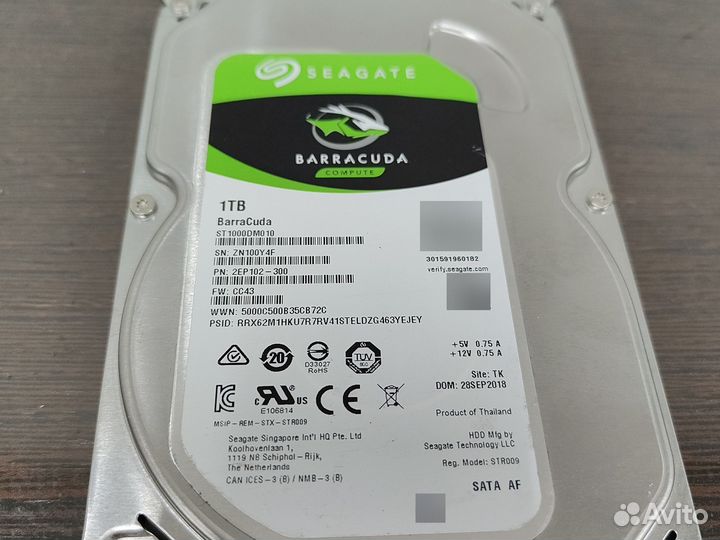 Жесткий диск 1 тб