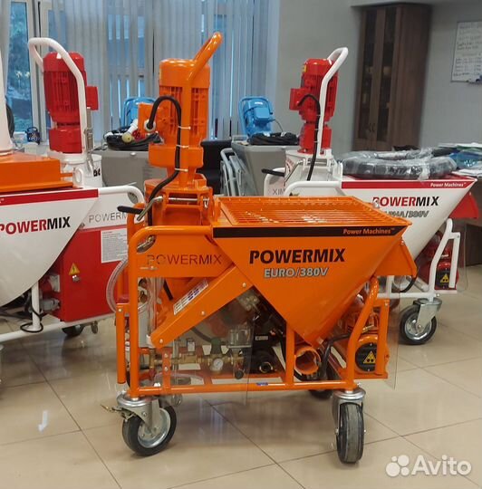 Штукатурная станция