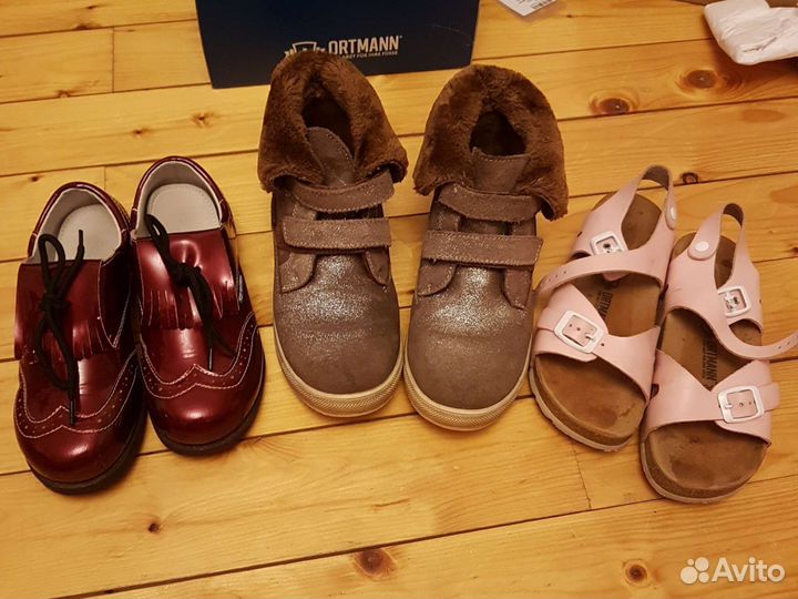 Ортопедическая обувь для девочки Ortmann, 33-34