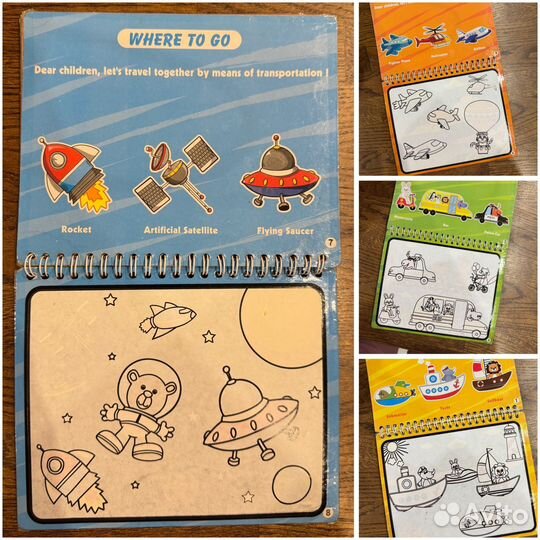 Игрушки для малышей