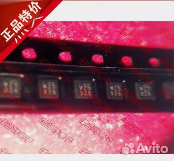 Микросхема:TDA9898v3,TDA6651TT(.TTC3),mic2505