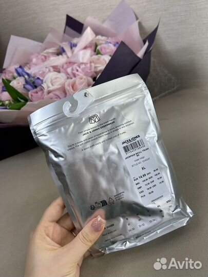 Боксеры XL Jack Jones