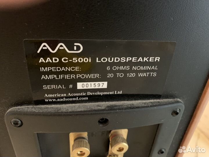 Акустическая система 5*1 Yamaha AAD