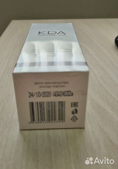 Тональный крем