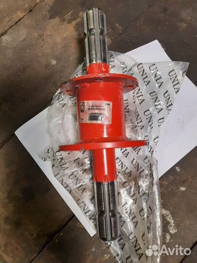 Муфта разбрасывателя Agromet-Pilmet