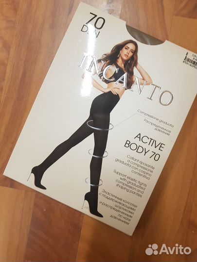 Колготки женские капроновые, incanto 879950