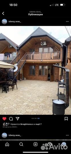 Домик в аренду