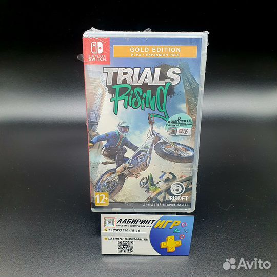 Trials Rising Gold Nintendo Switch