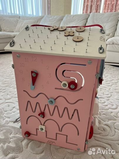 Бизиборд бу