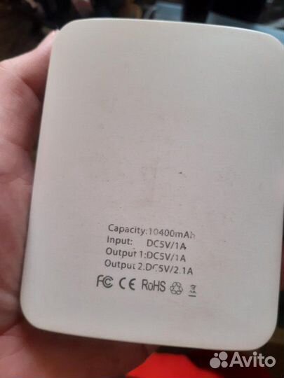 Внешний акб аккумулятор Miracase на 10400 mAh