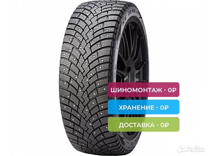 Pirelli Scorpion Ice Zero 2 315/40 R21 115H