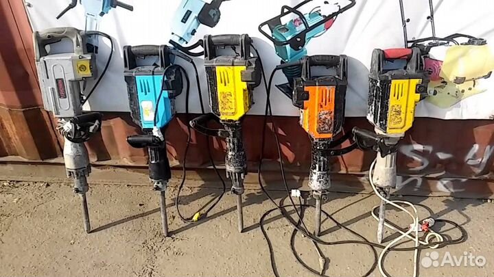 Аренда отбойного молотка / перфоратора, прокат