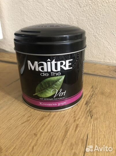 Жестяные банки