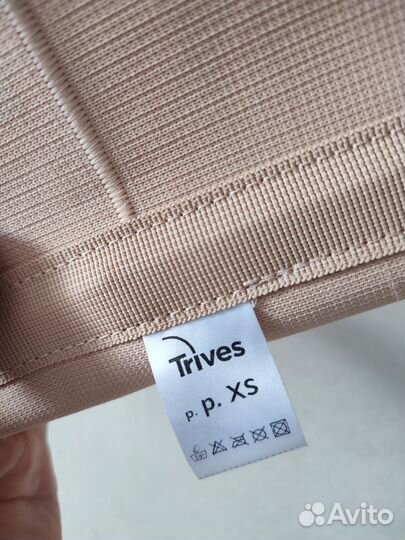 Бандаж послеродовой