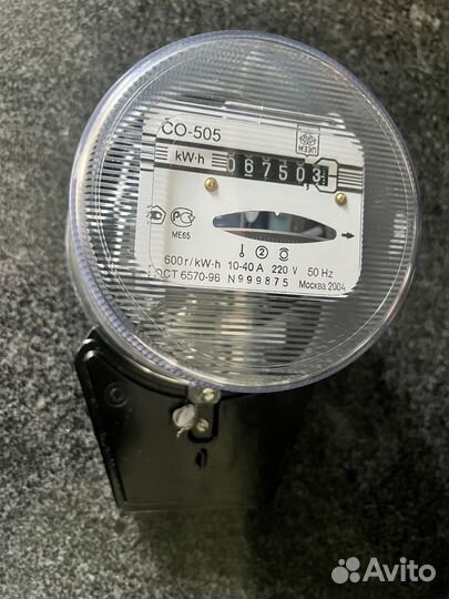 Электросчетчик со-505