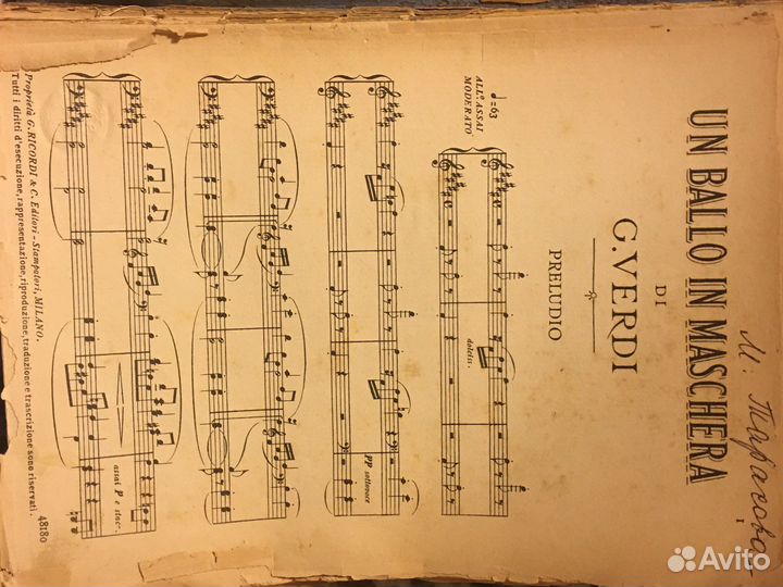 Ноты итальянские Верди конца 19 -нач. 20 века
