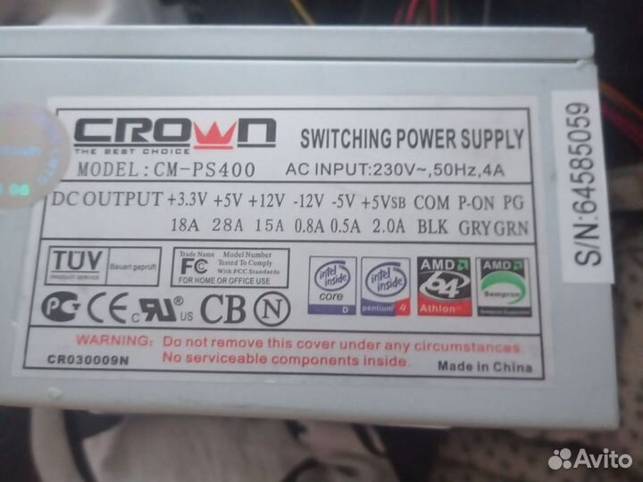 Блок питания для пк 400w