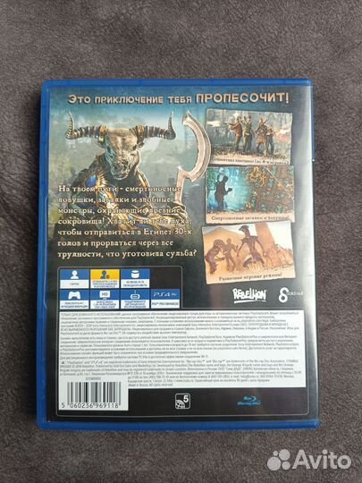 Игры для приставок ps4