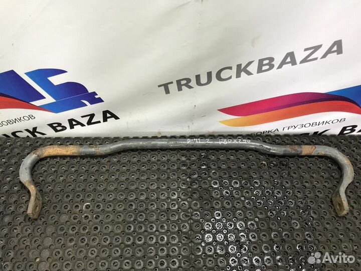 Стабилизатор передний Renault Premium