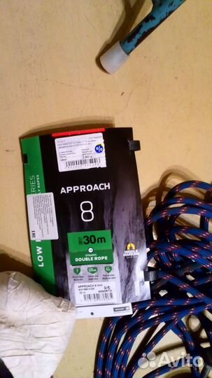 Поисковый магнит двухсторонний 400 + веревка