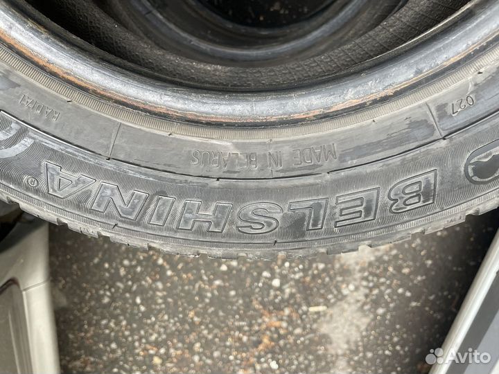 Nexen Classe Premiere 175/65 R14 82B