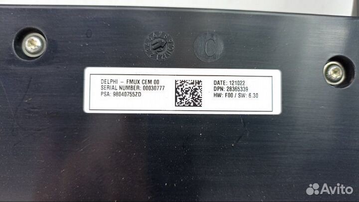 Климат-контроль Citroen C4 B7 EP6CDT 2013