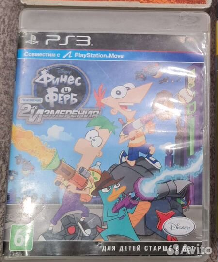 Финес и ферб