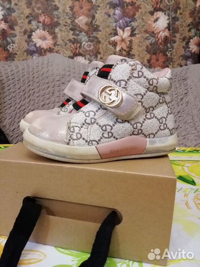 Кроссовки-ботиночки