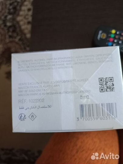 Парфюм Maison Francis Kurkdjian Baccarat Rouge 540