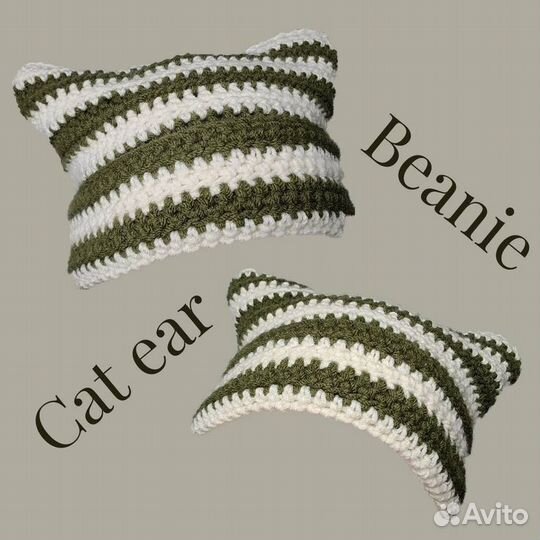 Шапка с ушками