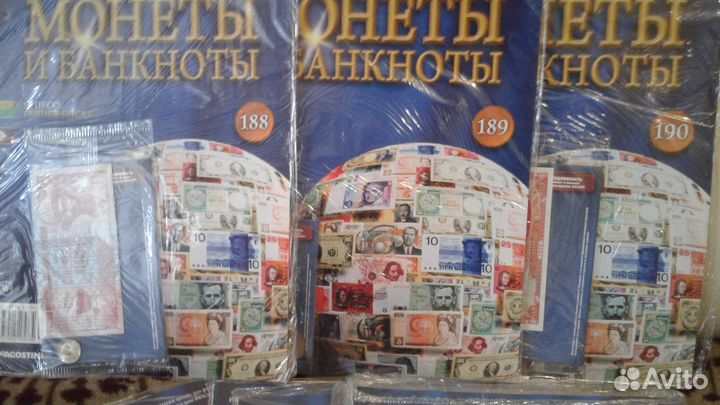 Коллекция монет и банкнот