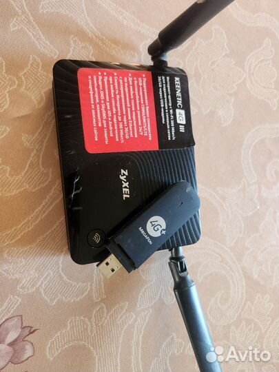 Wifi роутер 4g модем