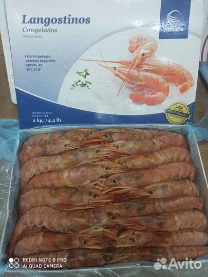 Лангустины с головой