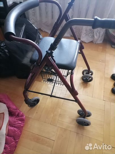 Опора-ходунки