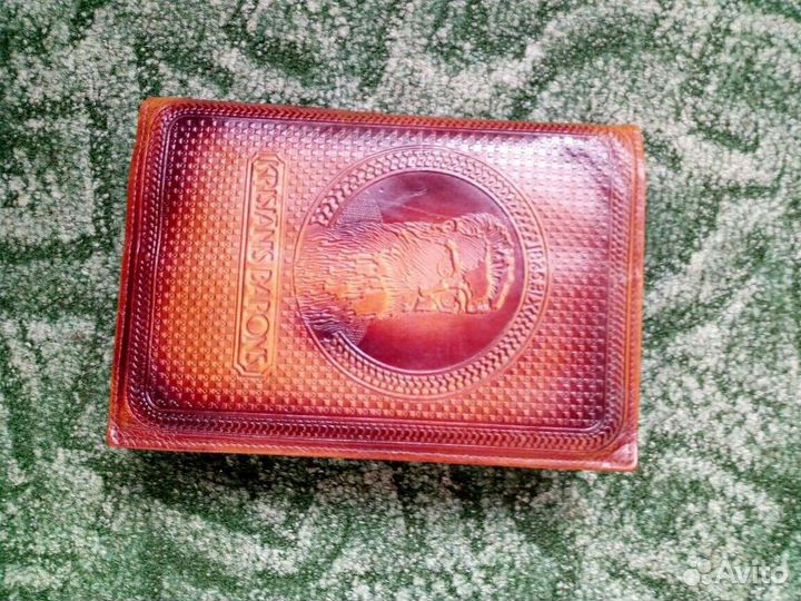 Обложка для книги