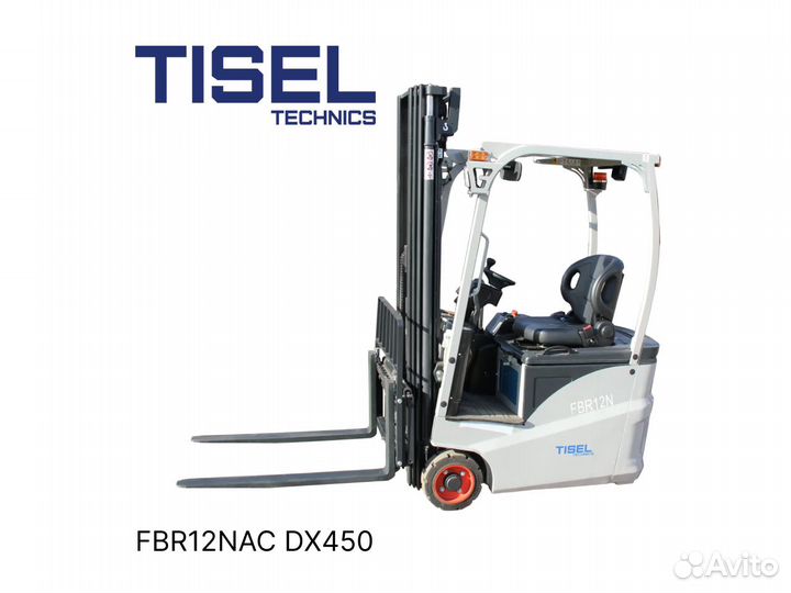 Погрузчик вилочный Tisel FBR12NAC DX450