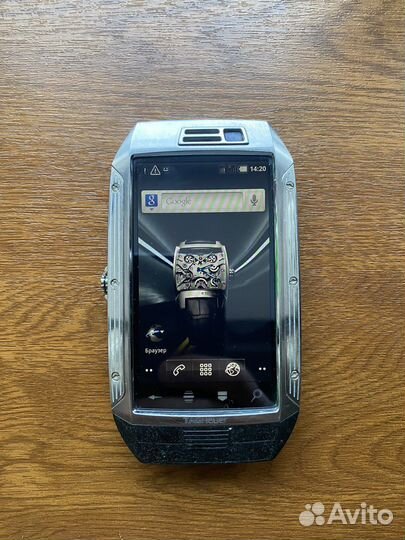 TAG Heuer Link