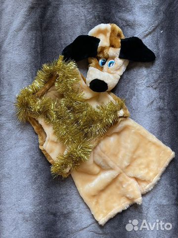 Новогодний костюм собаки