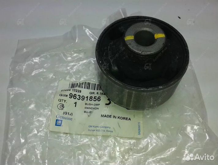 96391856 Сайлентблок переднего нижнего рычага