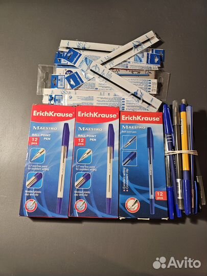 Канцелярия карандаши ручки