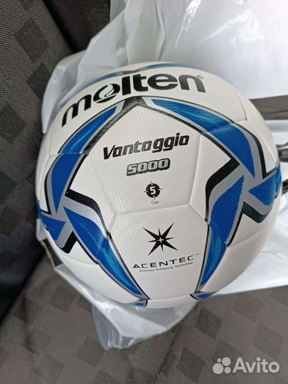 Футбольный мяч Molten Vantoggio 5000 Fifa Pro 5