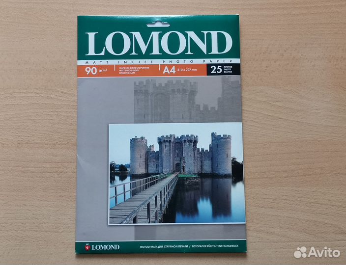 Фотобумага lomond