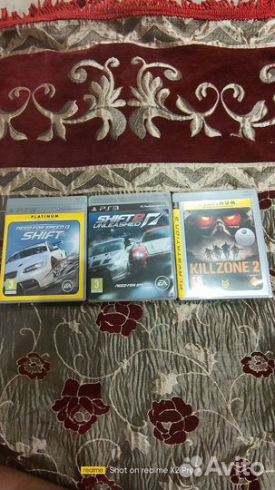Игры на ps3
