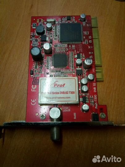 Dvb-S2 Prof 7300